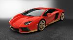 Lamborghini Aventador LP700-4 Miura Homage 2016 года